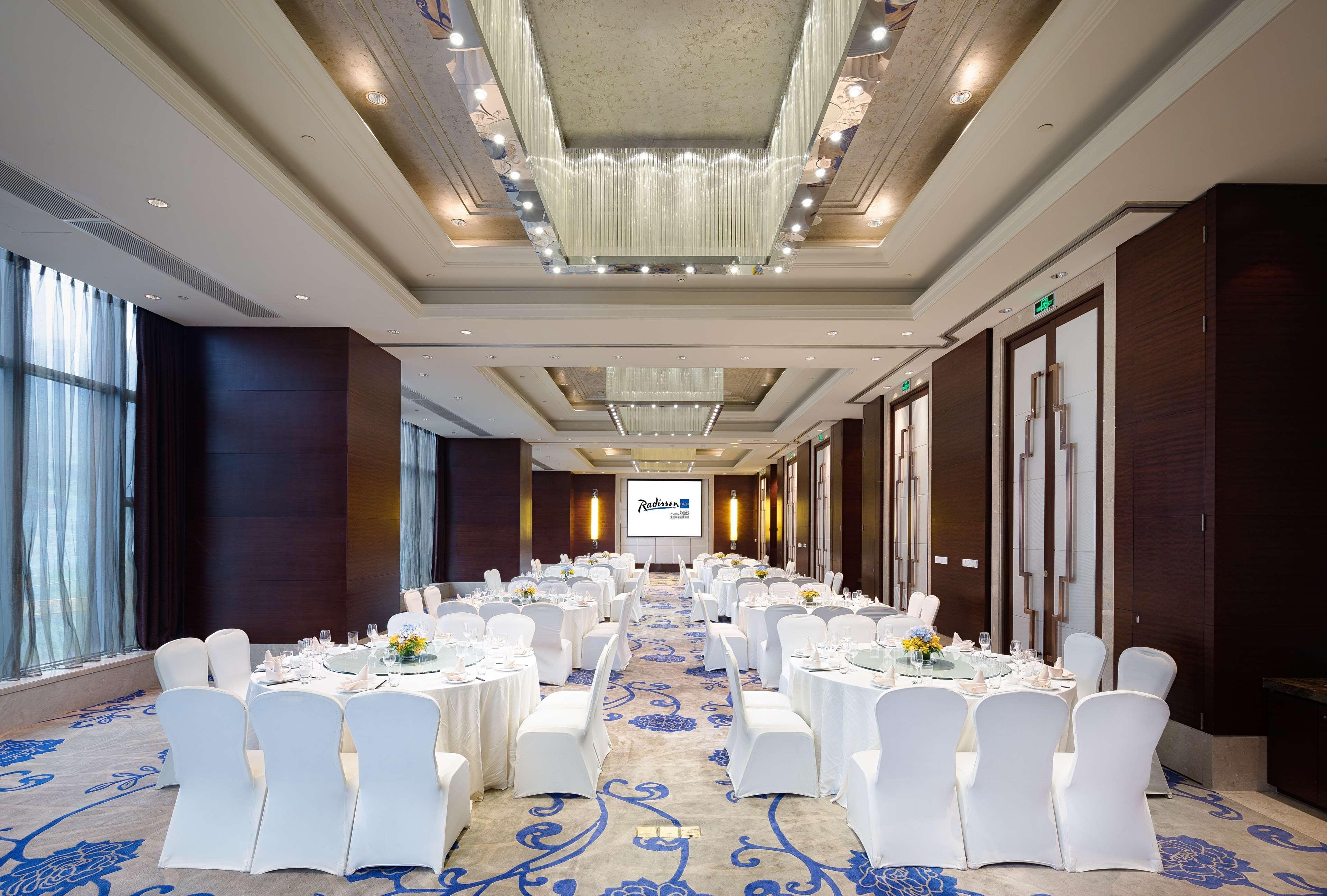 Radisson Blu Plaza Chongqing - Free 2 Bottle Of Local Beer Per Room During Stay Экстерьер фото