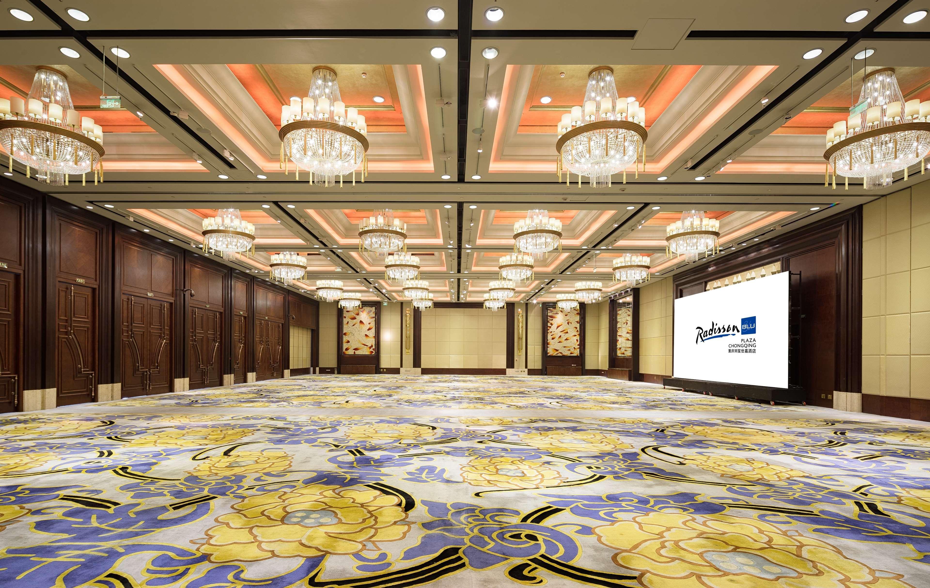Radisson Blu Plaza Chongqing - Free 2 Bottle Of Local Beer Per Room During Stay Экстерьер фото