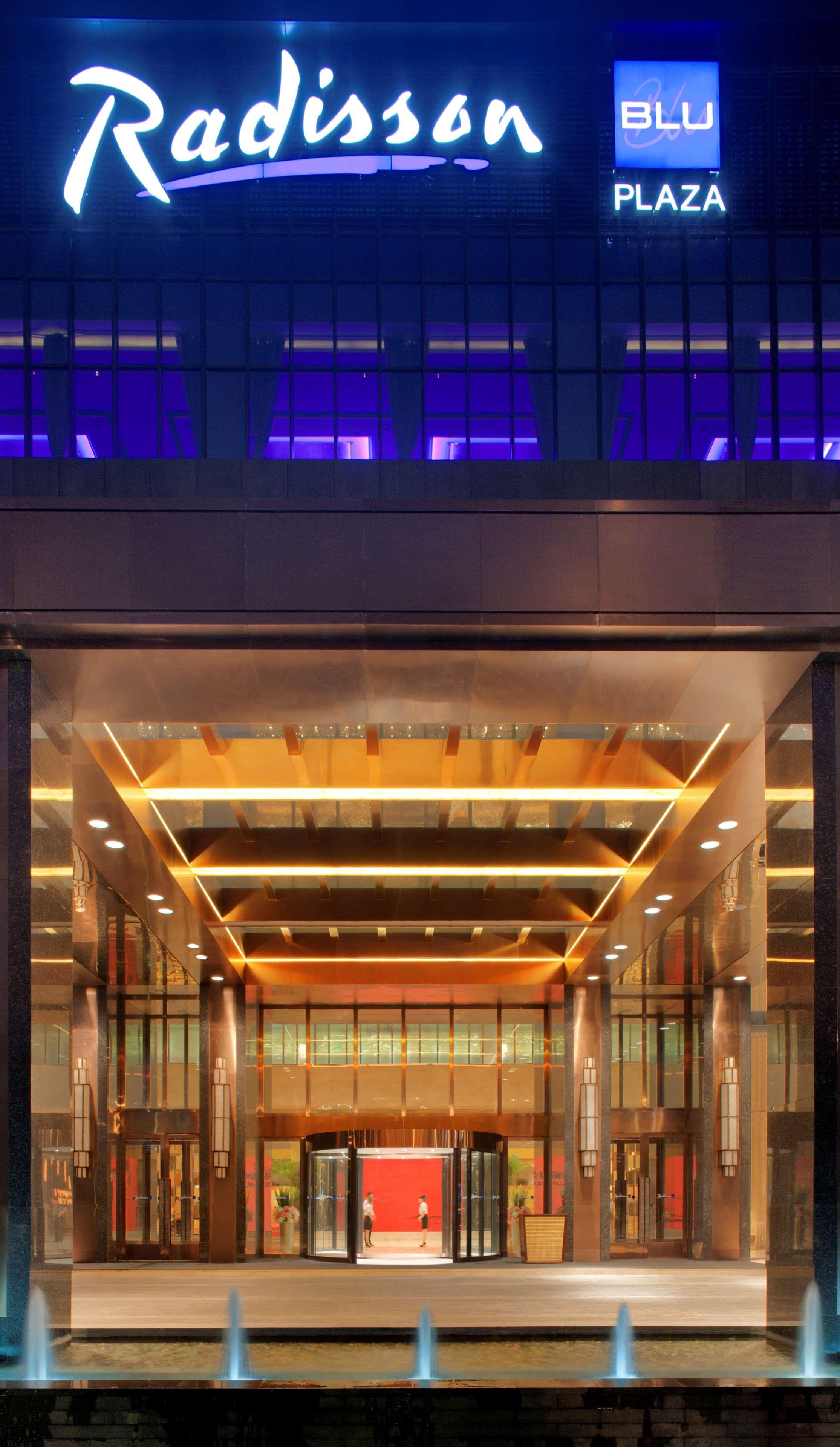 Radisson Blu Plaza Chongqing - Free 2 Bottle Of Local Beer Per Room During Stay Экстерьер фото