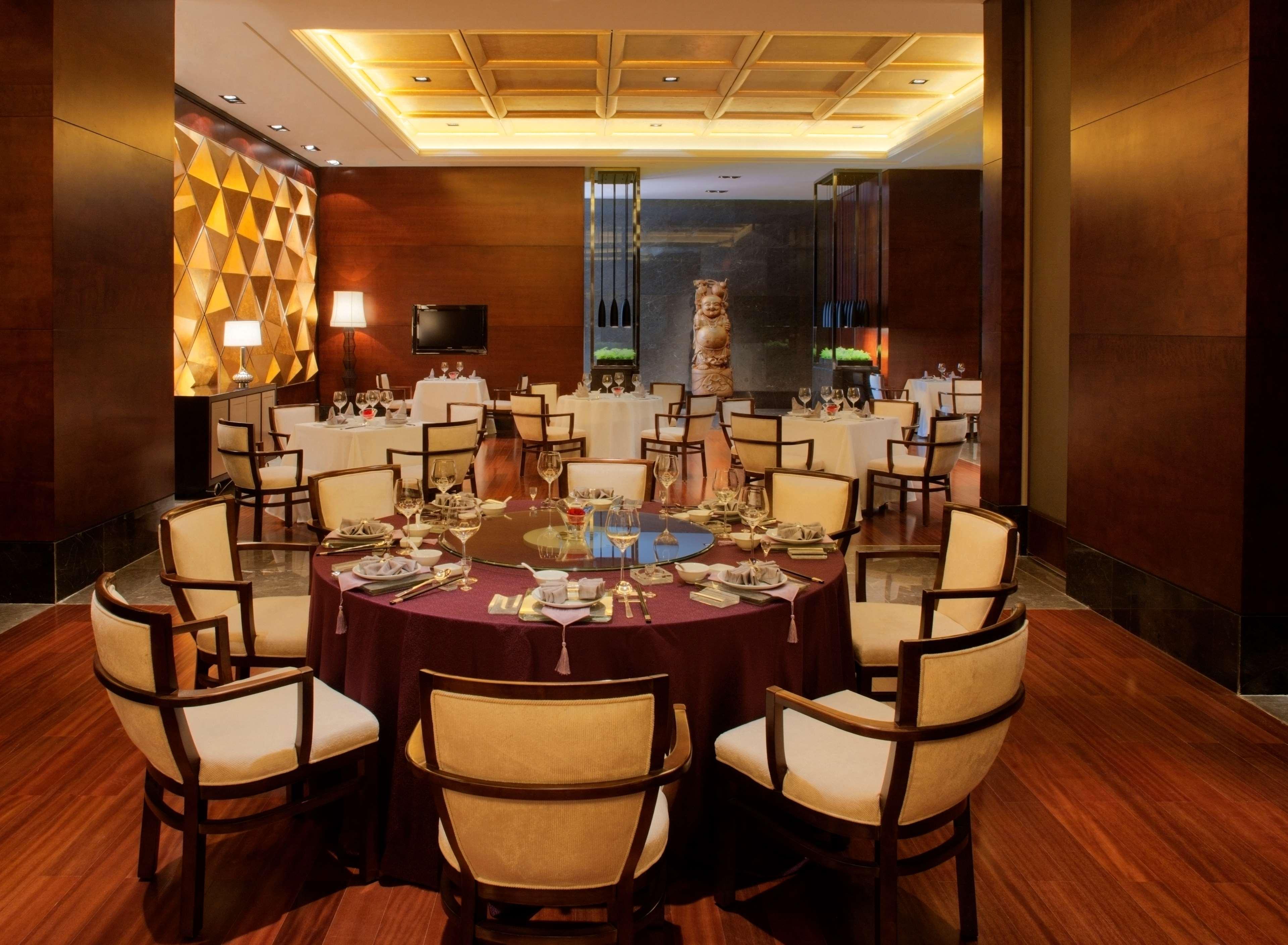 Radisson Blu Plaza Chongqing - Free 2 Bottle Of Local Beer Per Room During Stay Экстерьер фото
