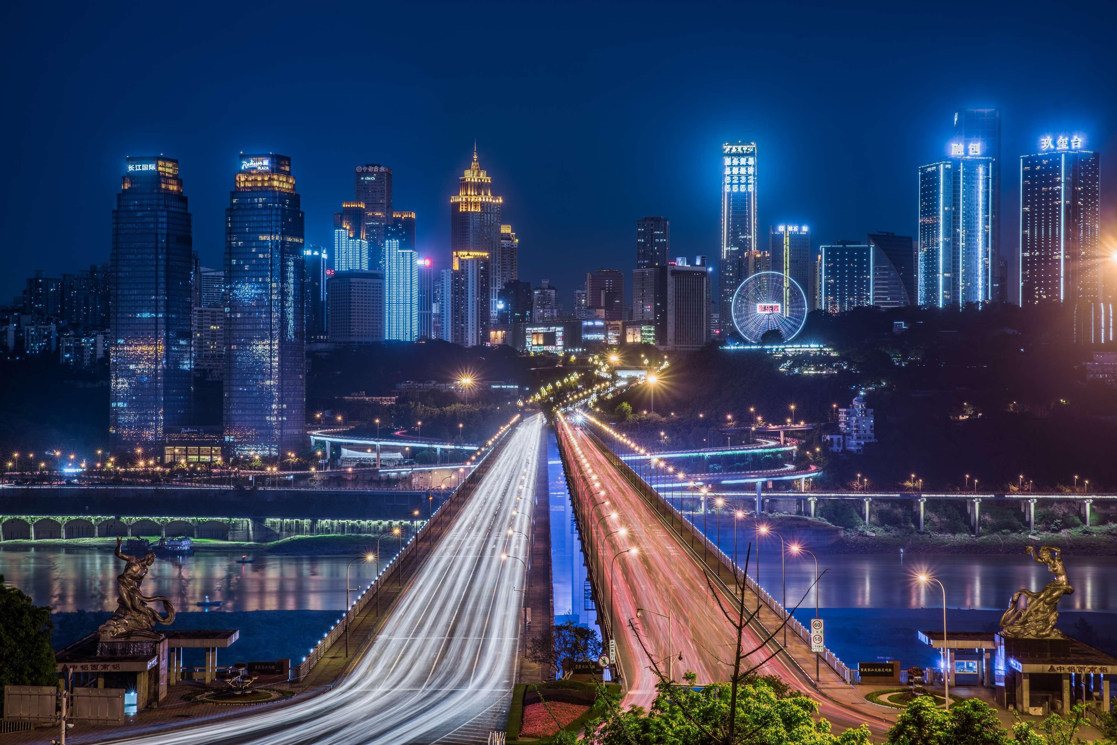 Radisson Blu Plaza Chongqing - Free 2 Bottle Of Local Beer Per Room During Stay Экстерьер фото