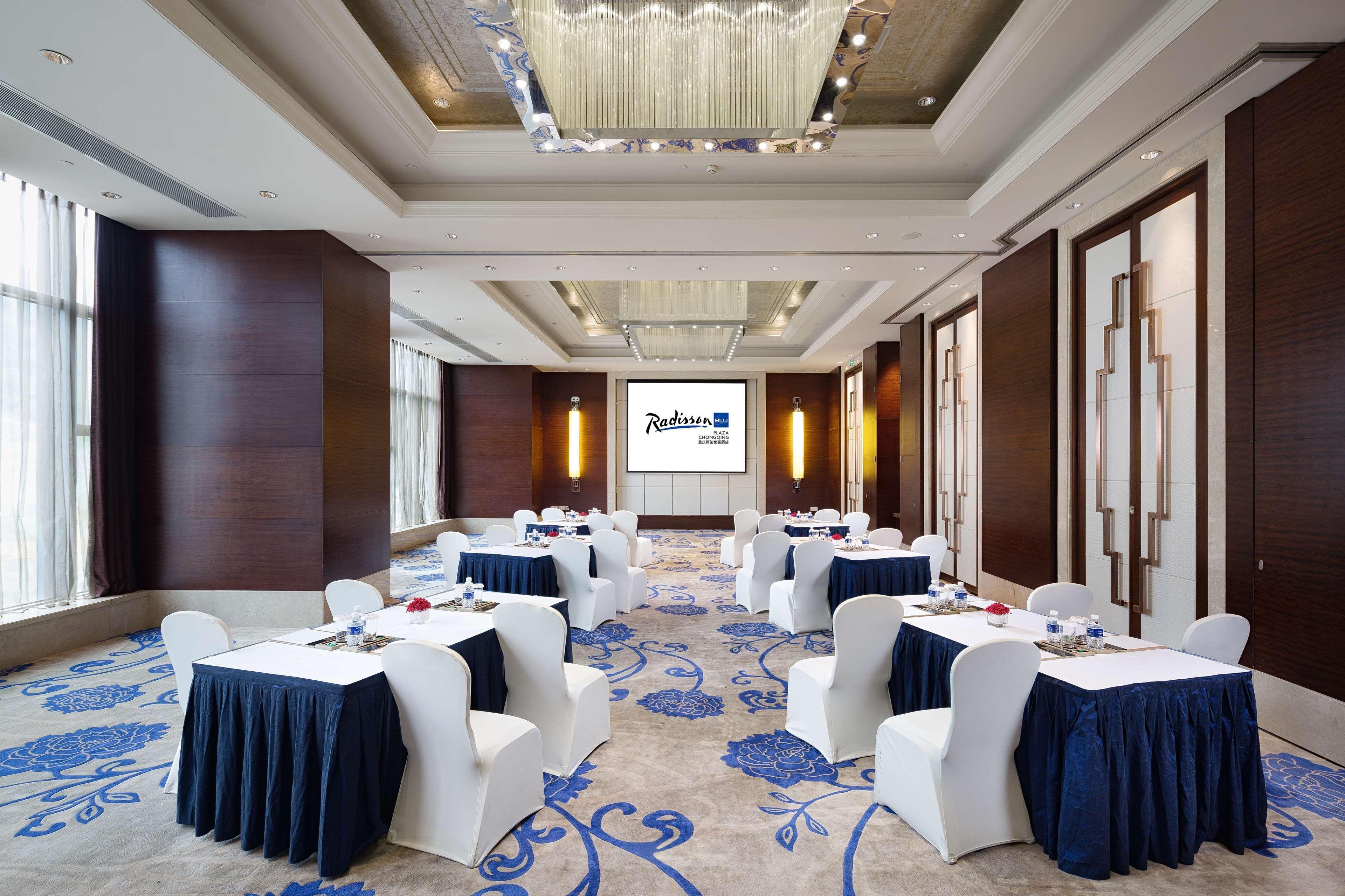 Radisson Blu Plaza Chongqing - Free 2 Bottle Of Local Beer Per Room During Stay Экстерьер фото