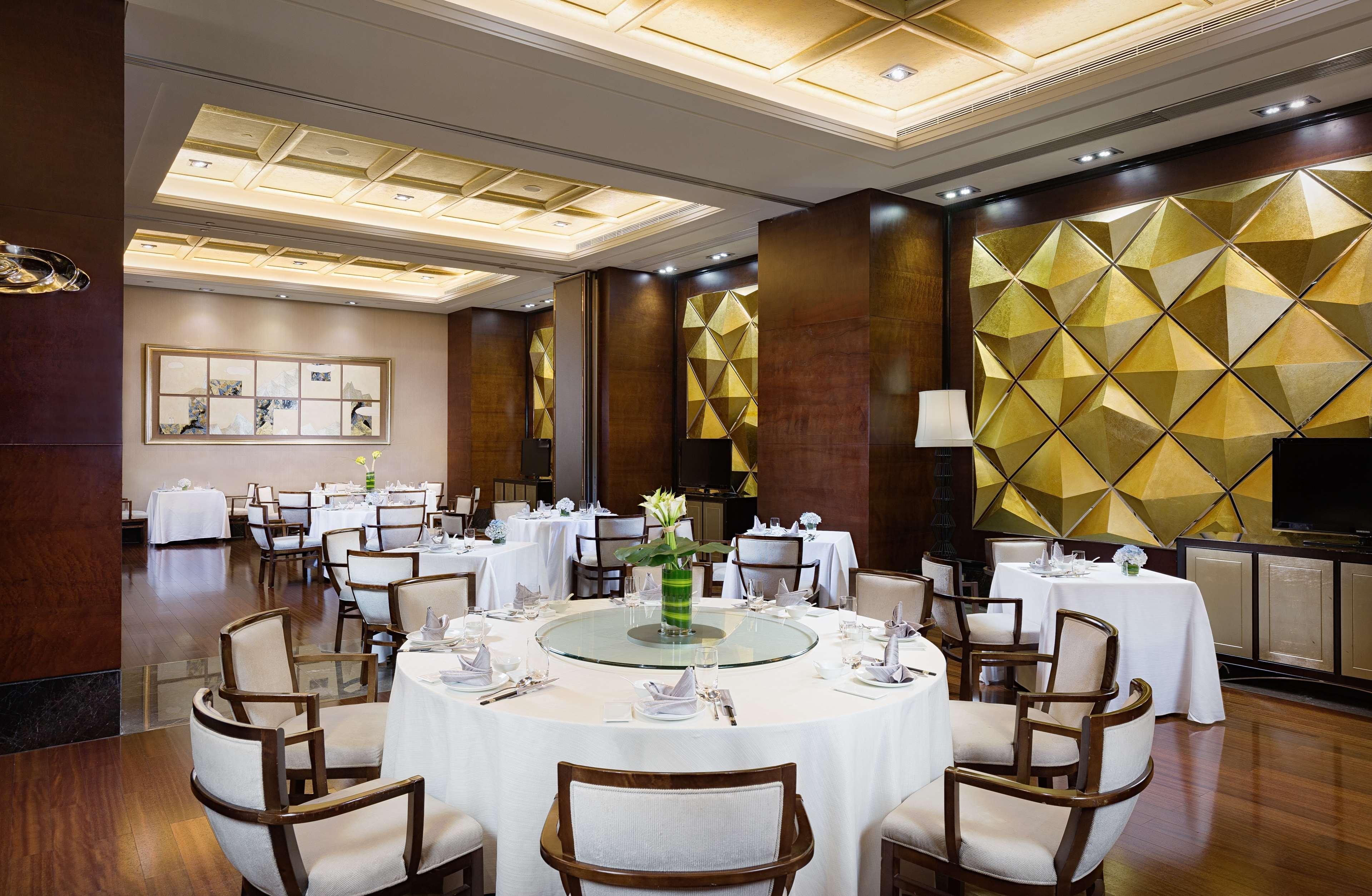 Radisson Blu Plaza Chongqing - Free 2 Bottle Of Local Beer Per Room During Stay Экстерьер фото